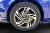 Hyundai I20 1.0T GDi 48V MHD SE Connect 5dr Intense Blue