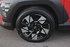 Hyundai KONA 1.6 Hybrid 129 Ultimate 5dr DCT Soultronic Orange