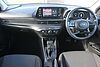 Hyundai I20 1.0T GDi 48V MHD SE Connect 5dr DCT Elemental Brass